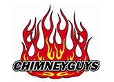 St. Albert Chimney Sweep Service Ltd.